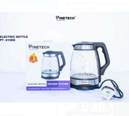 Pinetec Electric Kettle PT-215EK