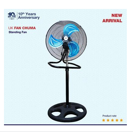 MR UK Standing Fan 45BM (Christmas Offer)