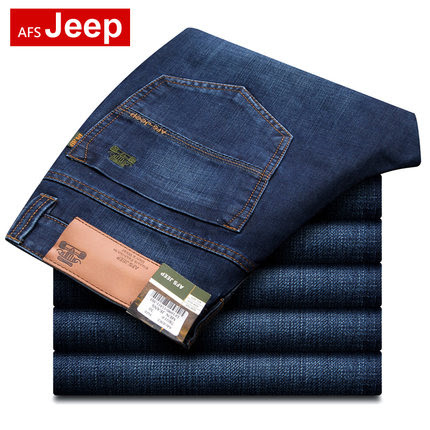 Jeep jeans trousers Size 30, 32, 34, 36, 38, 40, 42