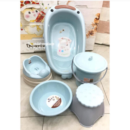 Baby Bath Set