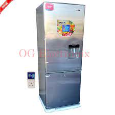 Boss Comb Refrigerator - BS 252