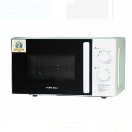 Home Base Microwave Oven With Grill 20L - HBMWG-20S