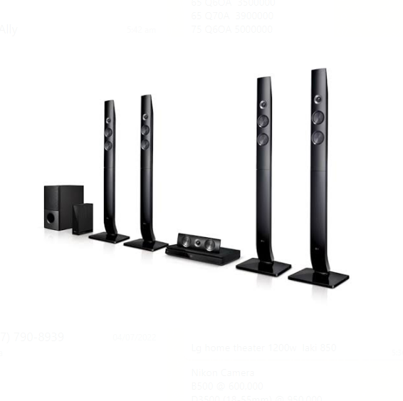 LG 1200W 5.1Ch. DVD Home Theater System
