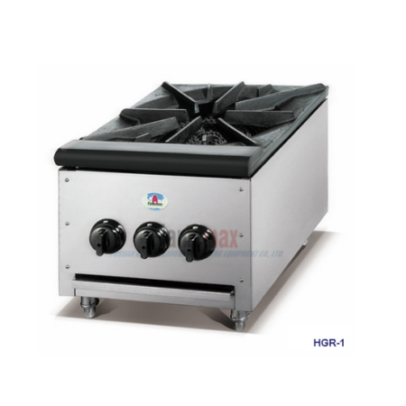 Nadstar8 Stove Gas Burner 1 Commercial HGR-1