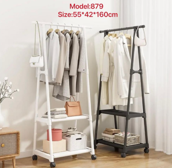 Clothes Rack Amaizing