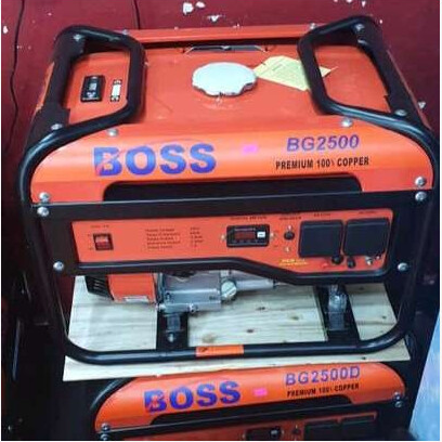 Boss Generator BG2500D Key