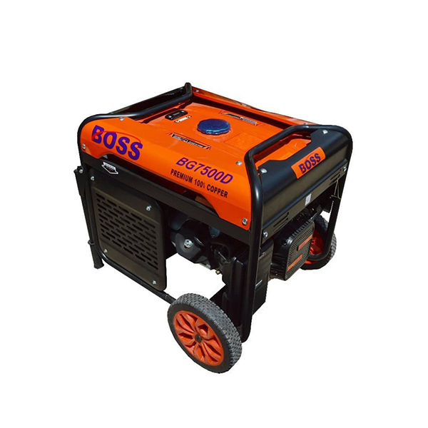 Boss Petrol Generator 6.5 Kw - BG 7500D