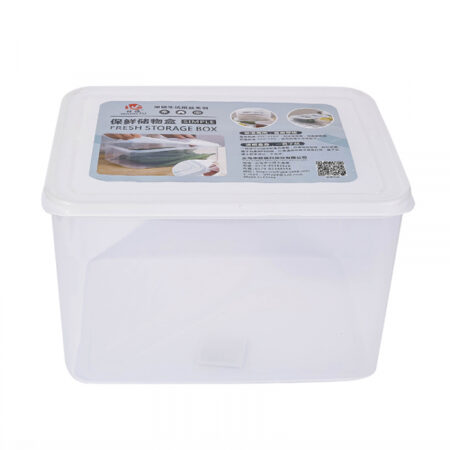 Nadstar1 Plastic Food Storage 9000ML Fresh Box Food Storage Plastic Container 8088