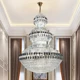 Light Luxury Duplex Building post-modern Crystal Chandelier 2023 New high-end Hotel Lobby Villa Hollow Luxury Lamp