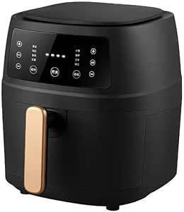 SilverCrest Air Fryer -8L Extra Large Capacity – 2400 Watts